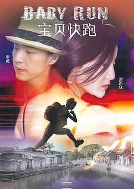 艾彩