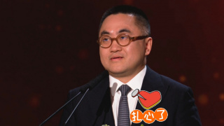 艾彩
